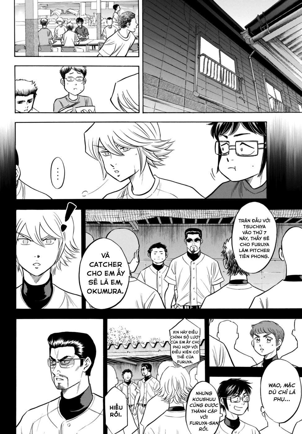 Đội Bóng Chày Siêu Đẳng 2 Chapter 91 - 20