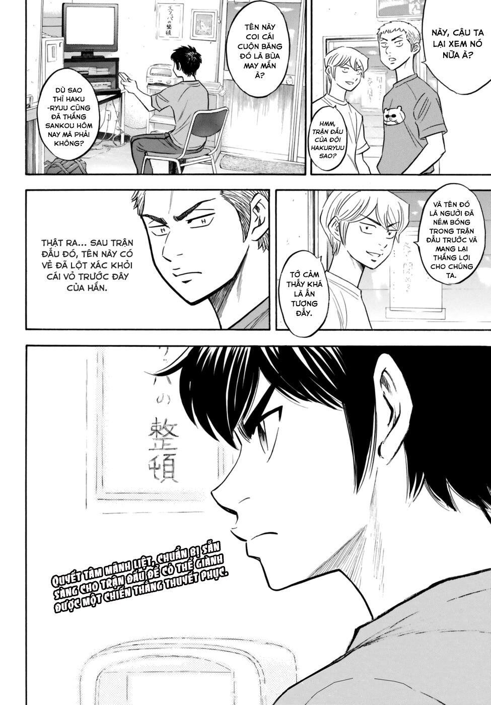 Đội Bóng Chày Siêu Đẳng 2 Chapter 91 - 22