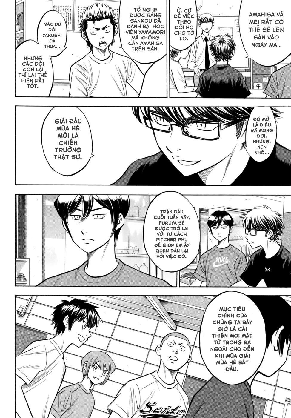 Đội Bóng Chày Siêu Đẳng 2 Chapter 91 - 10