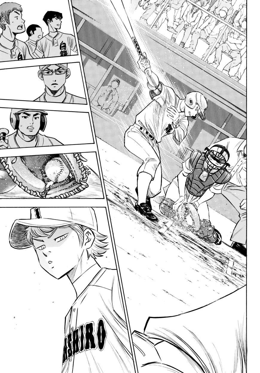 Đội Bóng Chày Siêu Đẳng 2 Chapter 92 - 8