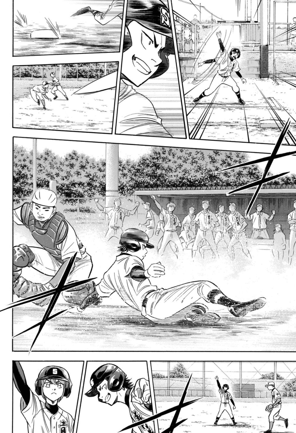 Đội Bóng Chày Siêu Đẳng 2 Chapter 96 - 8