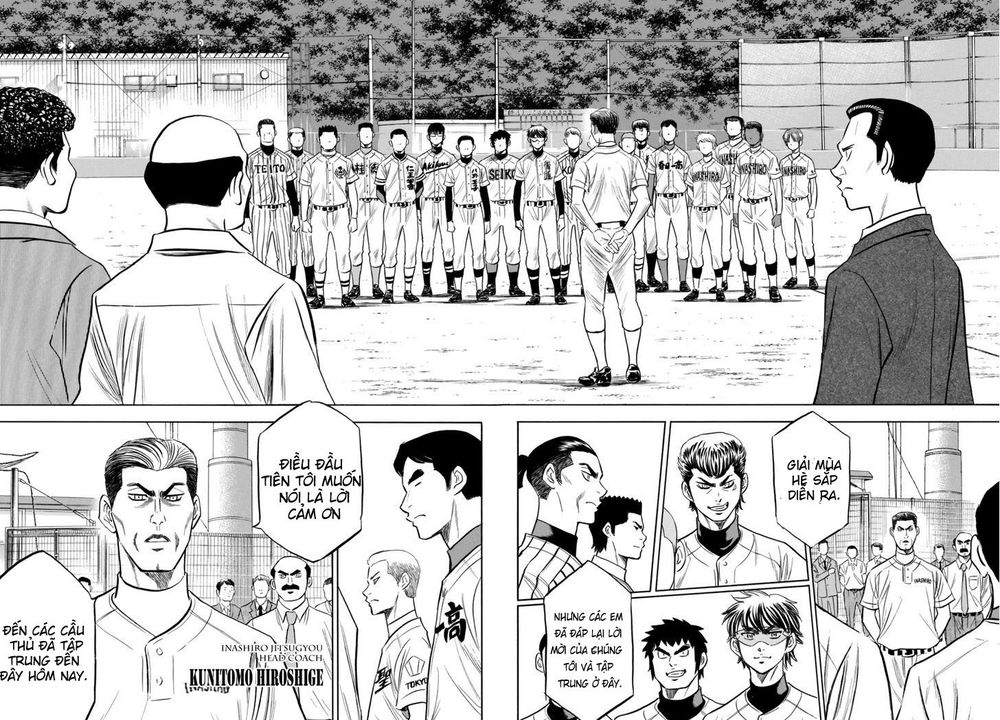 Đội Bóng Chày Siêu Đẳng 2 Chapter 98 - 15