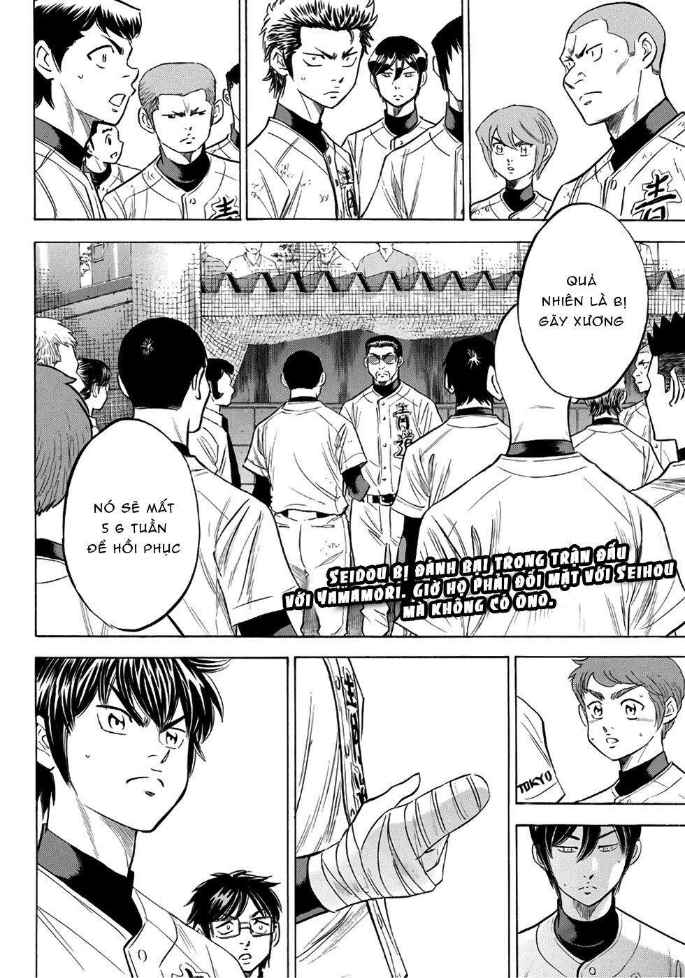 Đội Bóng Chày Siêu Đẳng 2 Chapter 120 - 4