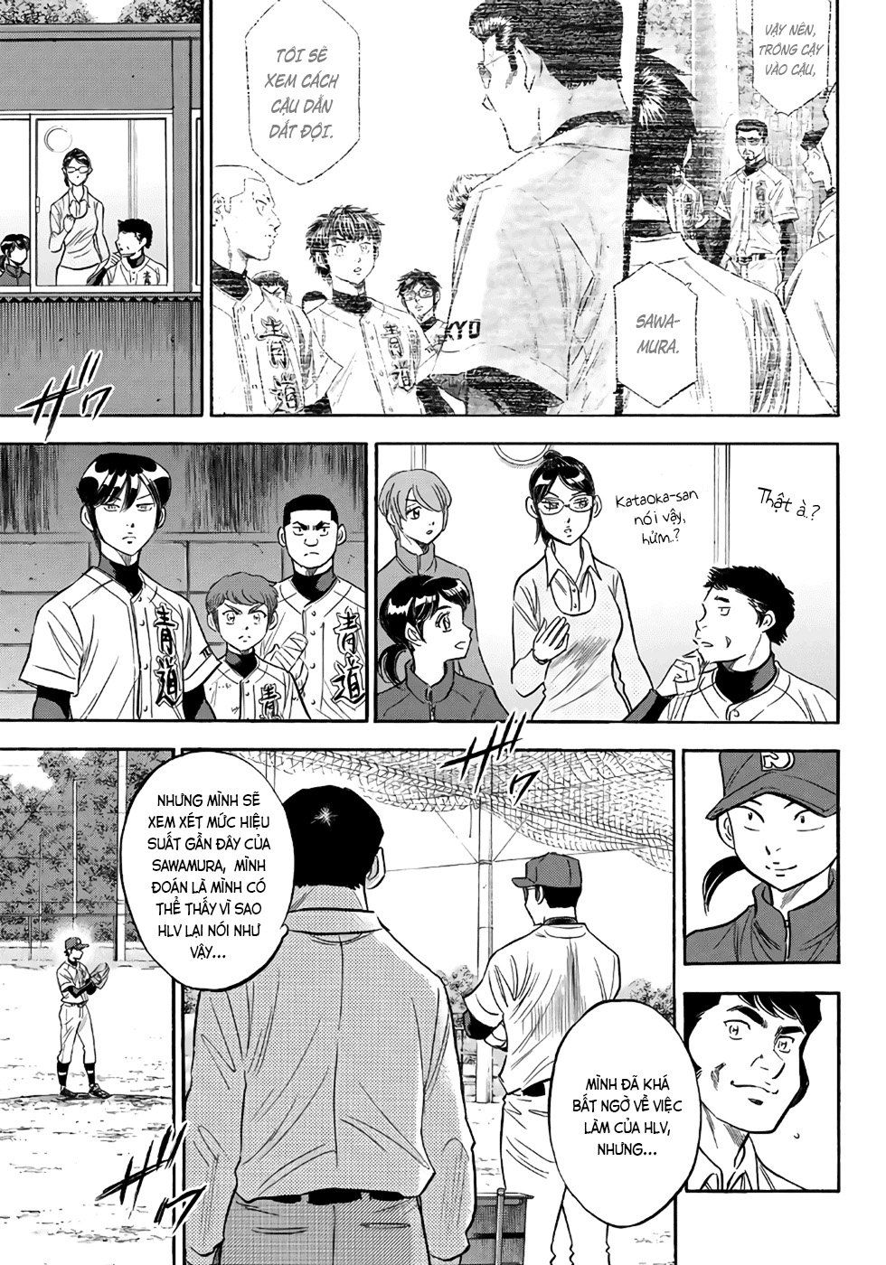 Đội Bóng Chày Siêu Đẳng 2 Chapter 121 - 8