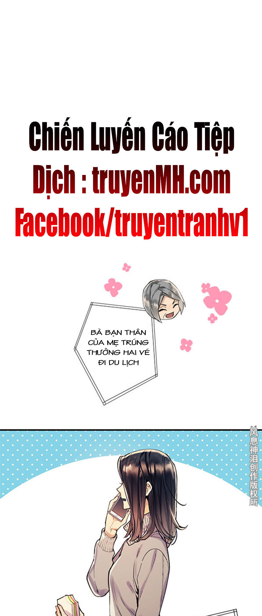 Chiến Luyến Cáo Tiệp Chapter 23 - 2