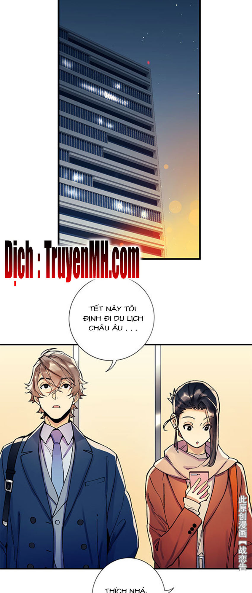 Chiến Luyến Cáo Tiệp Chapter 23 - 12