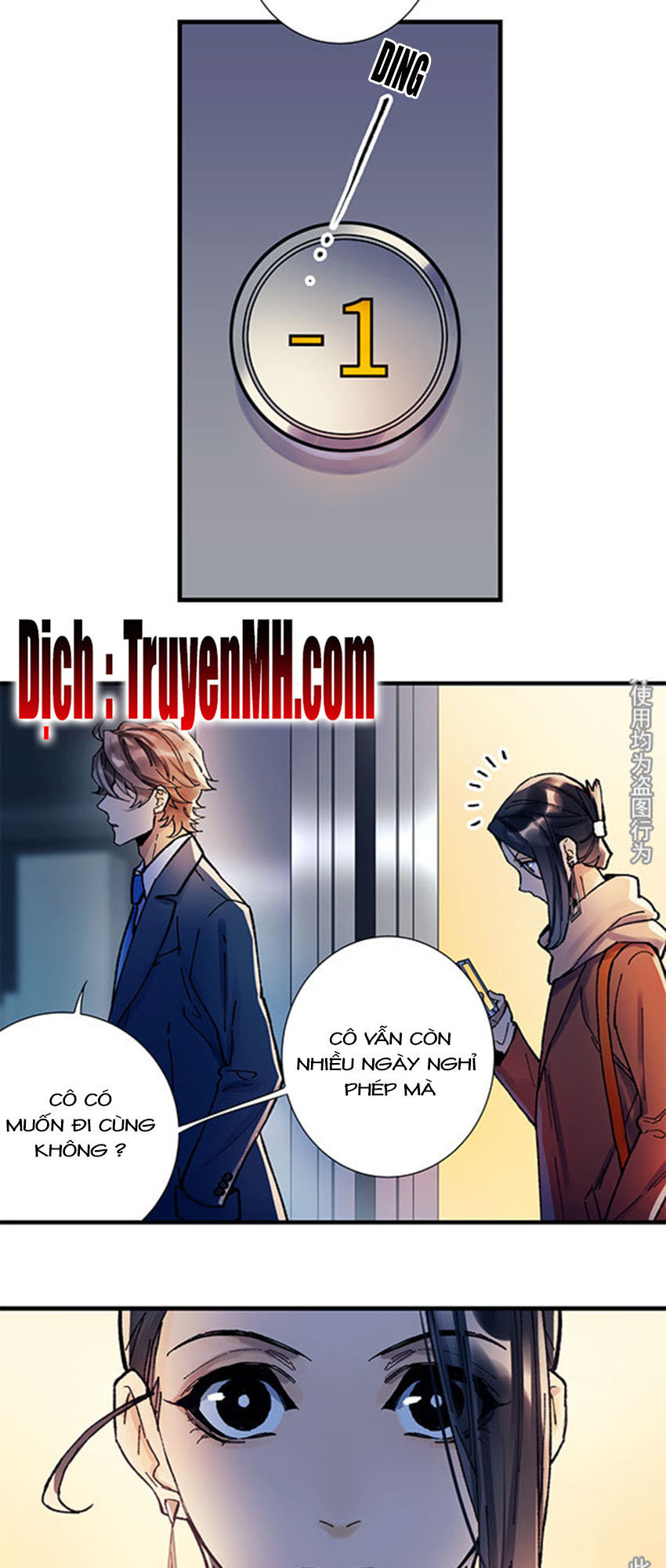 Chiến Luyến Cáo Tiệp Chapter 23 - 14