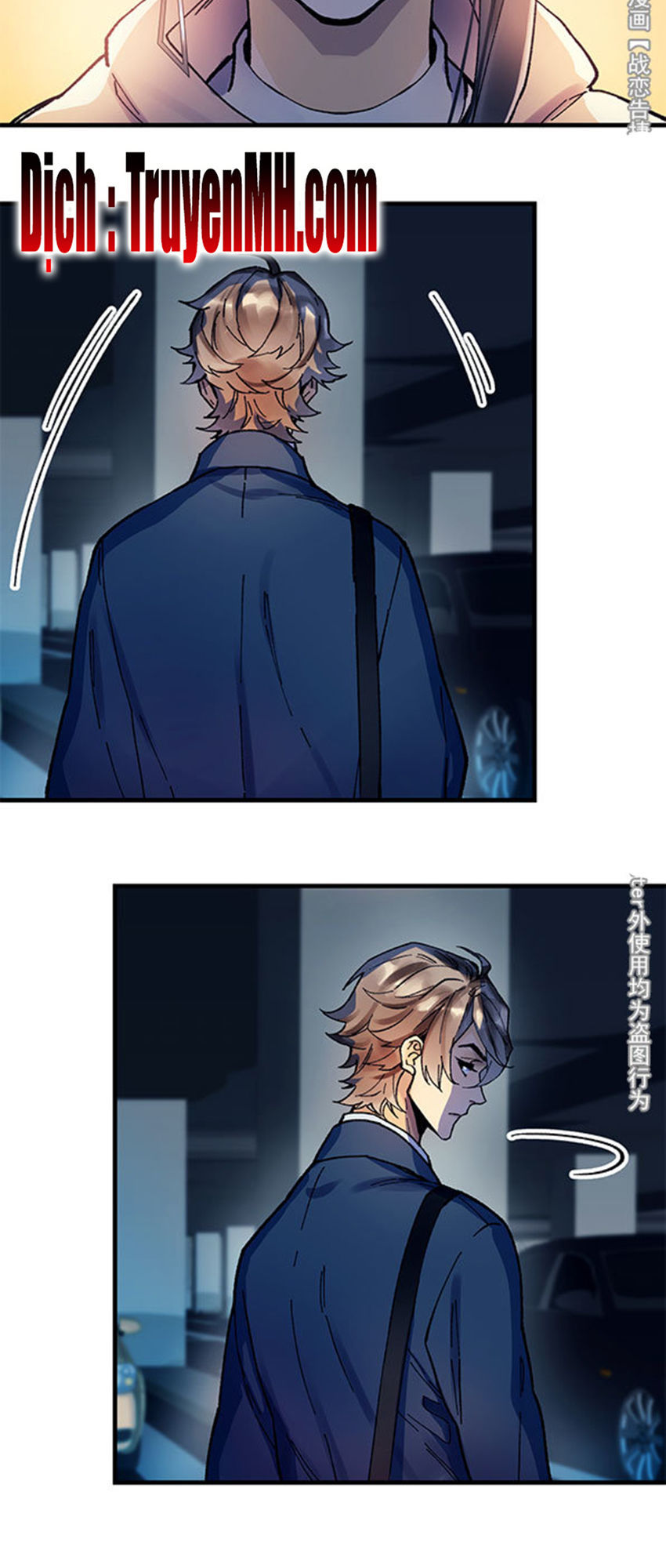 Chiến Luyến Cáo Tiệp Chapter 23 - 16