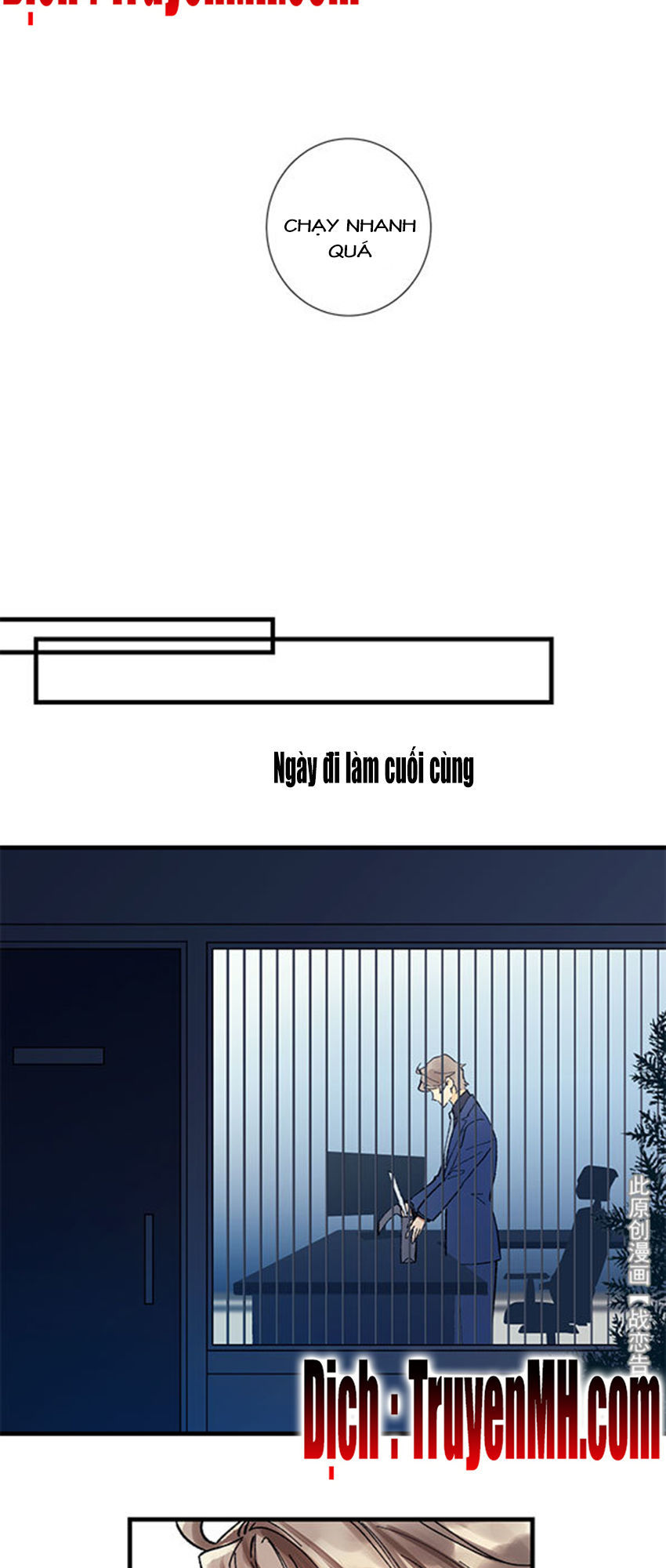 Chiến Luyến Cáo Tiệp Chapter 23 - 22