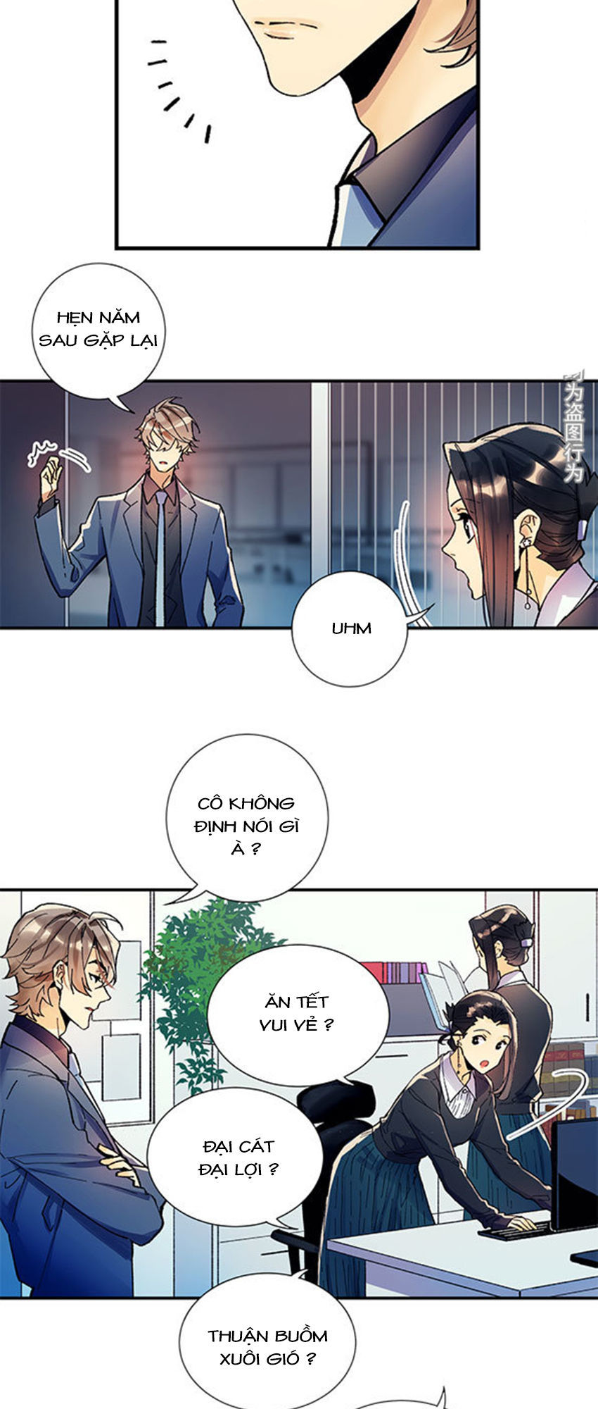 Chiến Luyến Cáo Tiệp Chapter 23 - 24