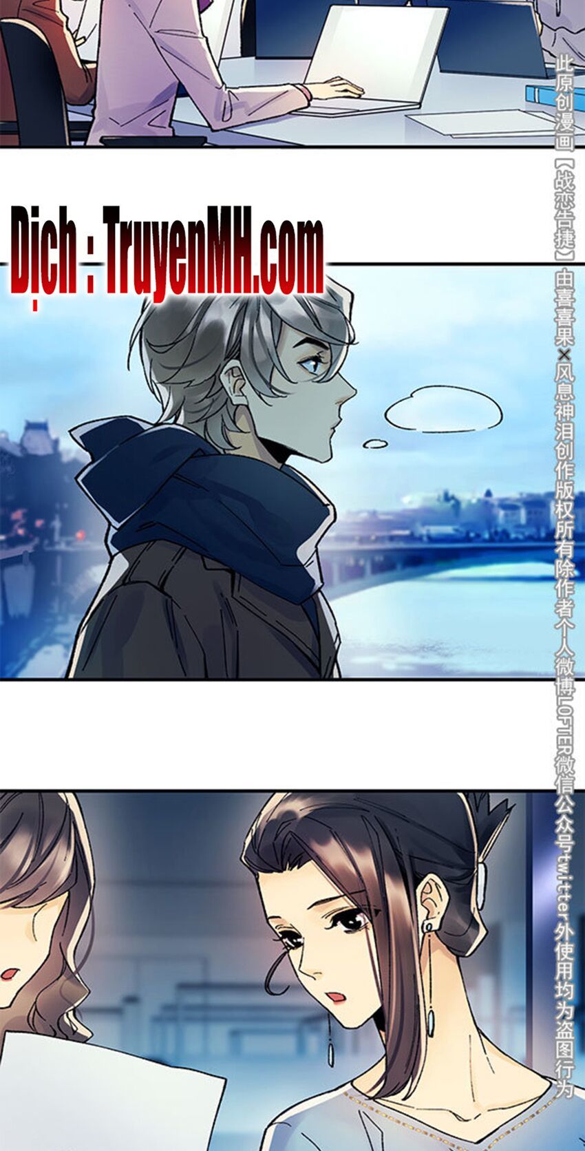 Chiến Luyến Cáo Tiệp Chapter 24 - 16