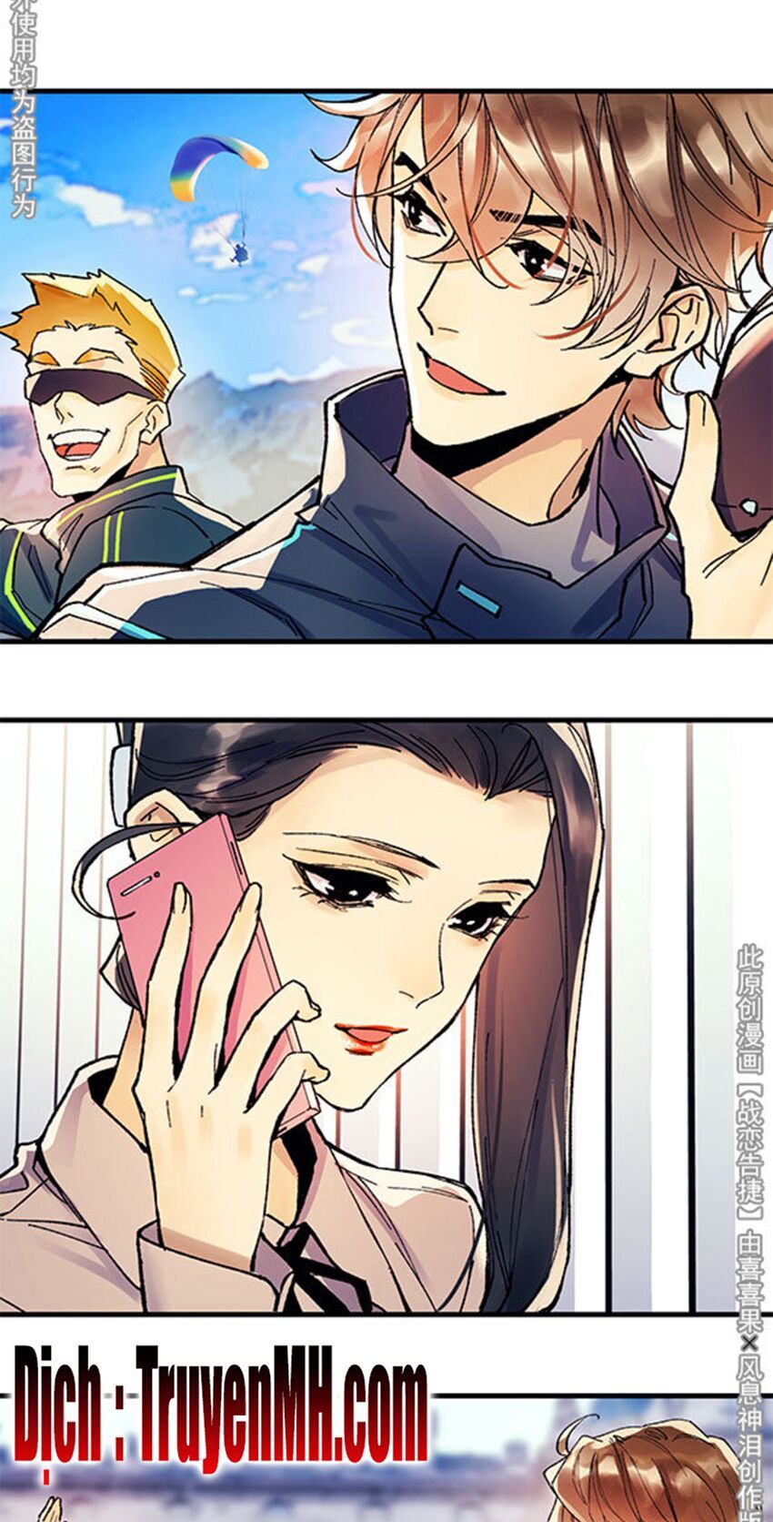 Chiến Luyến Cáo Tiệp Chapter 24 - 18