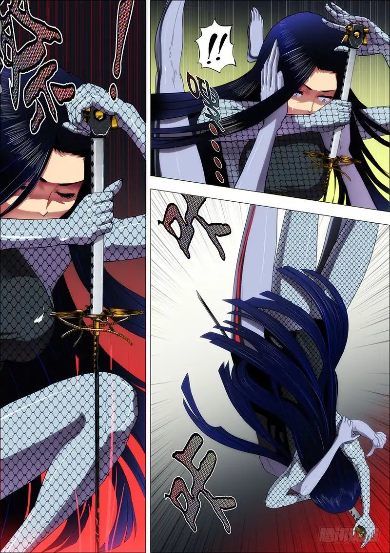Iron Ladies Chapter 4 - 5