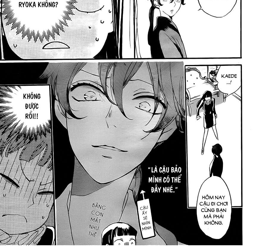 Nin Koi Chapter 10 - 19