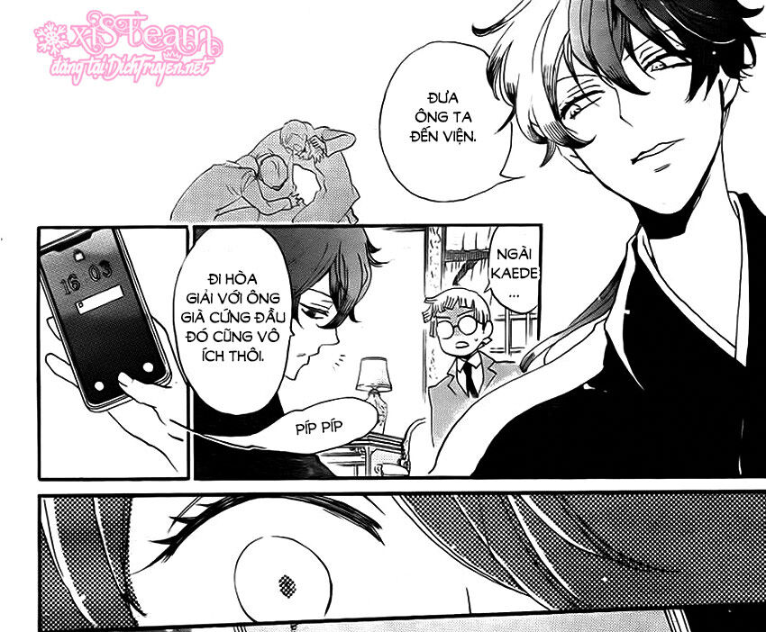 Nin Koi Chapter 10 - 32