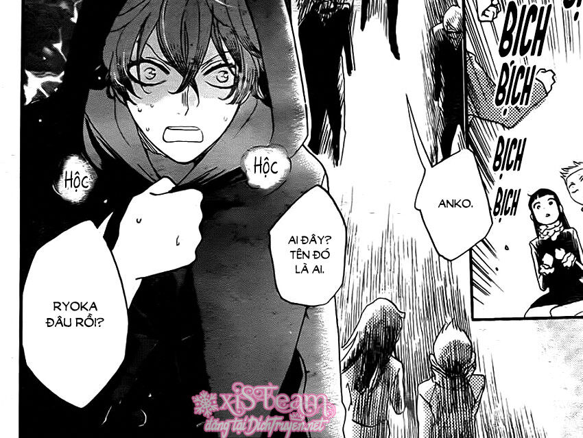 Nin Koi Chapter 10 - 37