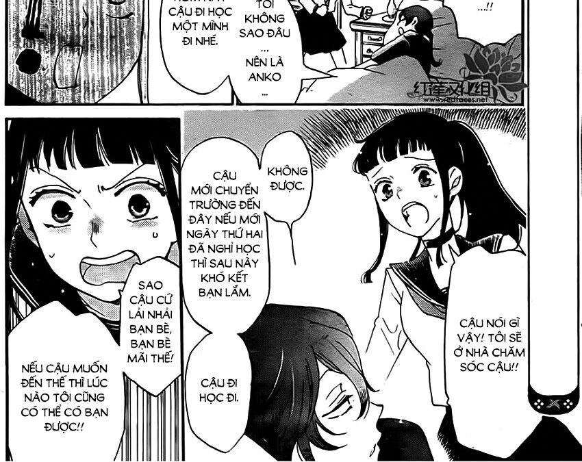 Nin Koi Chapter 10 - 5