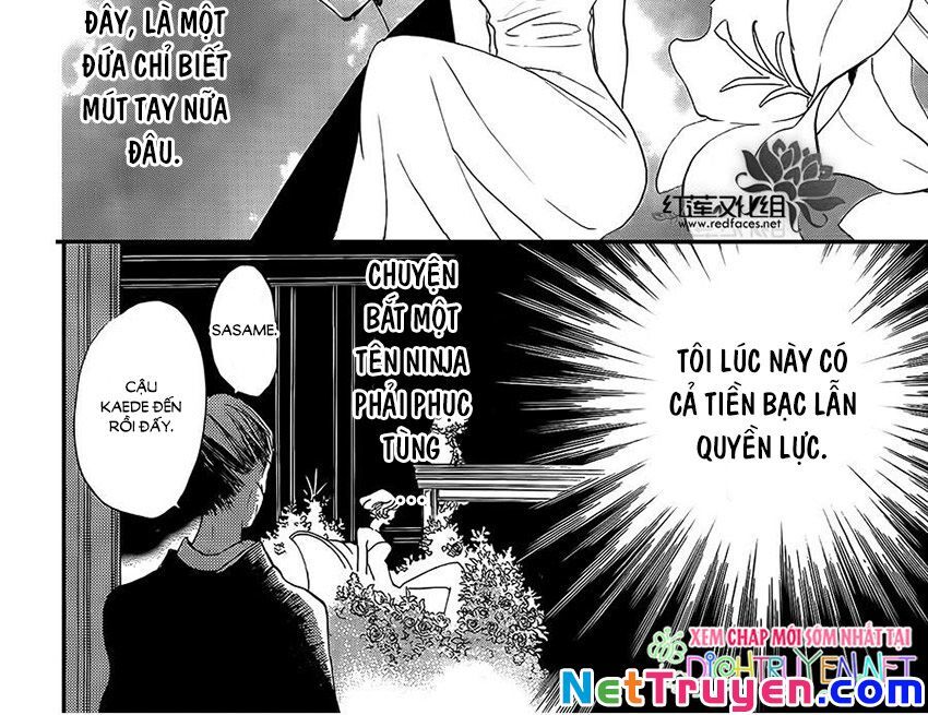 Nin Koi Chapter 11 - 21