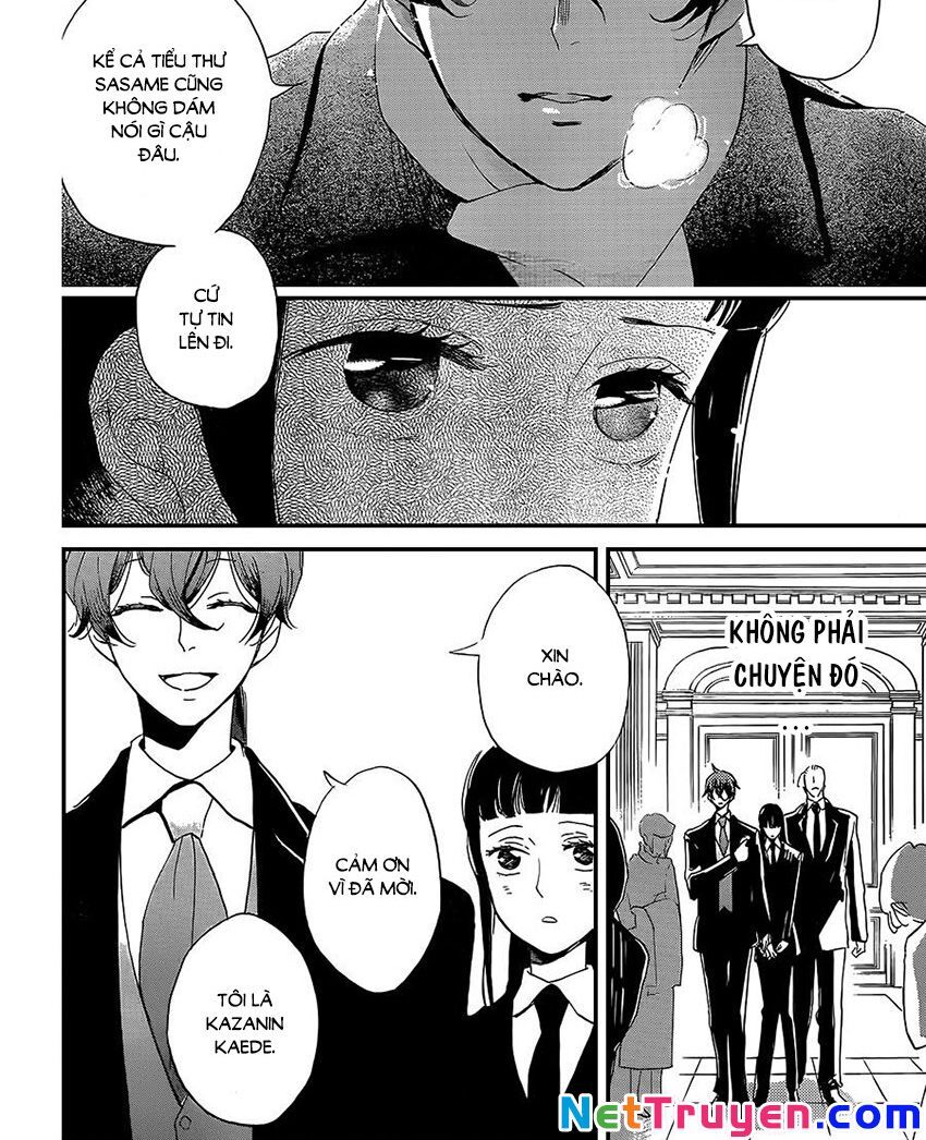 Nin Koi Chapter 11 - 25