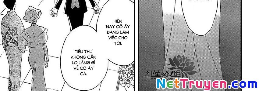 Nin Koi Chapter 11 - 27