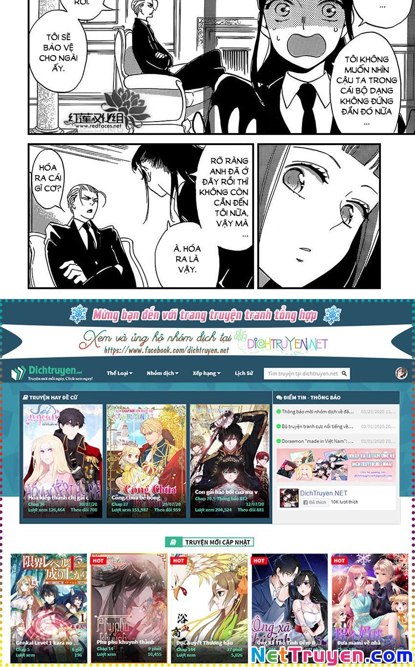 Nin Koi Chapter 11 - 33