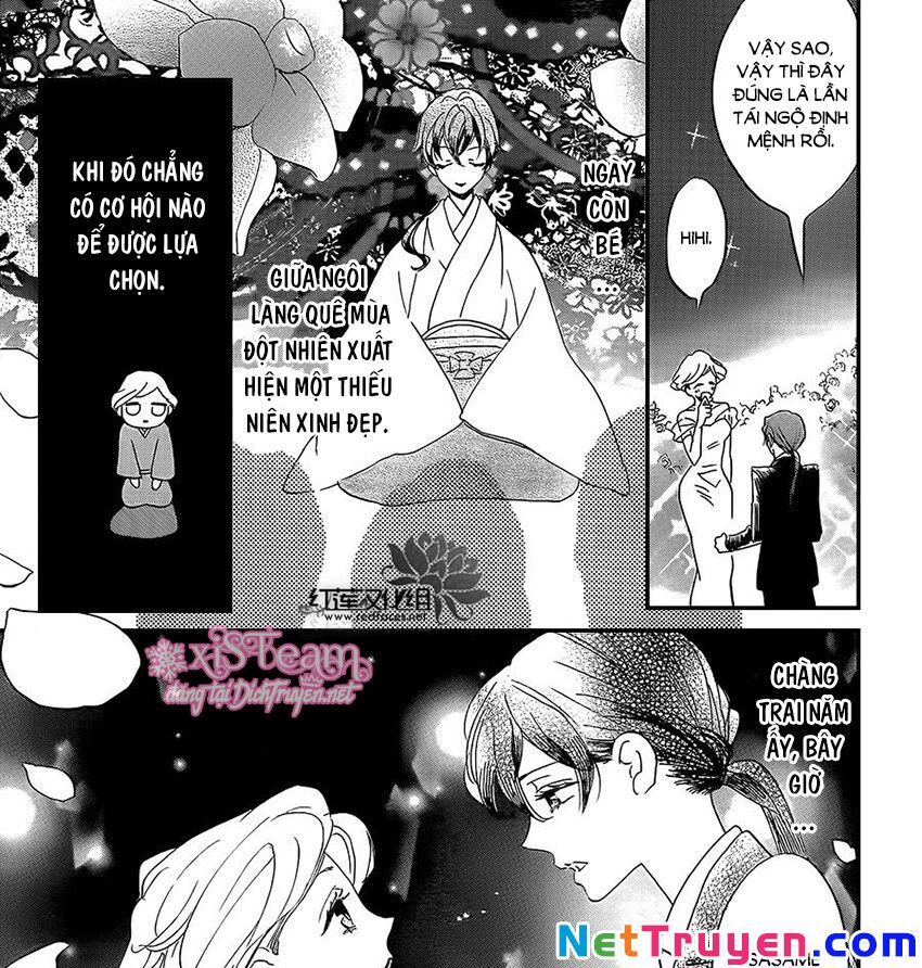 Nin Koi Chapter 11 - 42