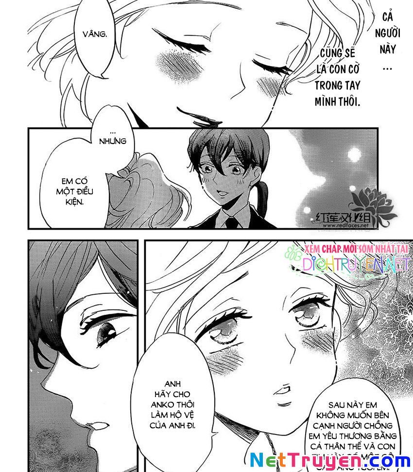 Nin Koi Chapter 11 - 44