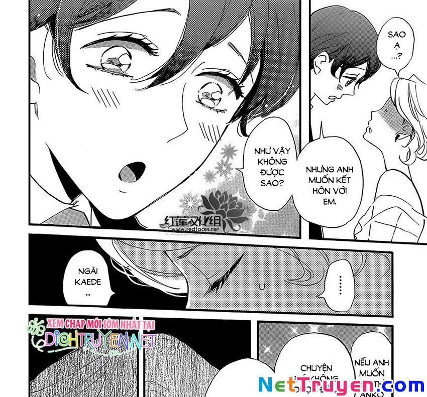 Nin Koi Chapter 11 - 48