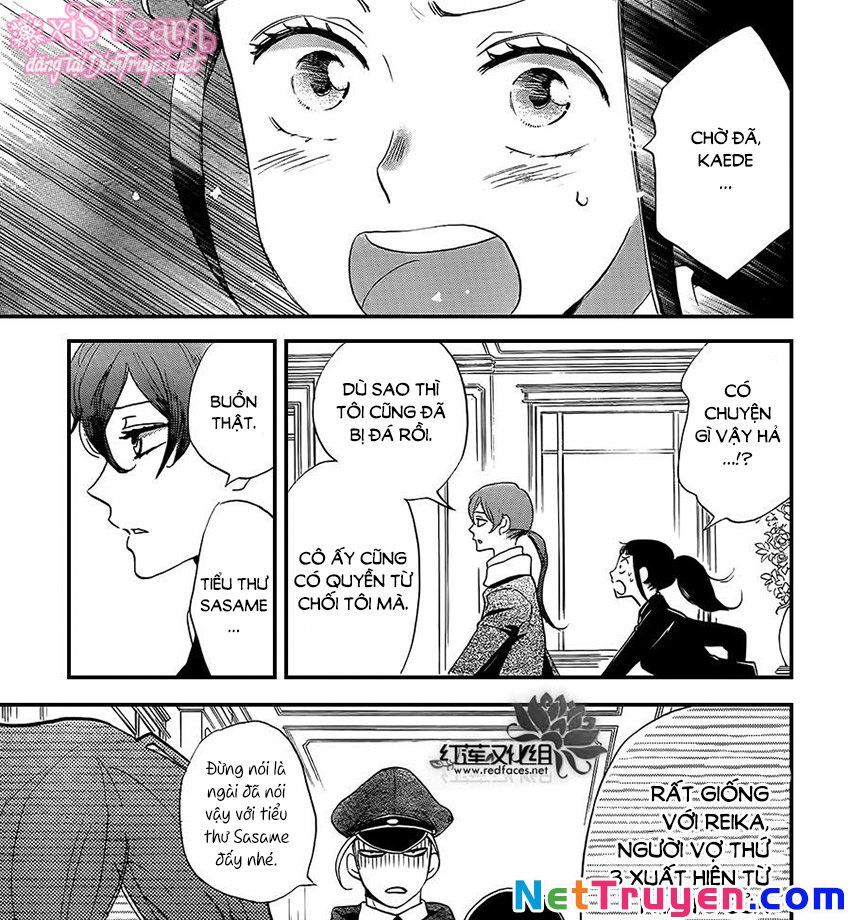 Nin Koi Chapter 11 - 54