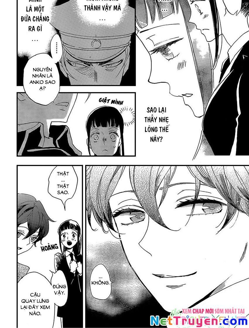 Nin Koi Chapter 11 - 57