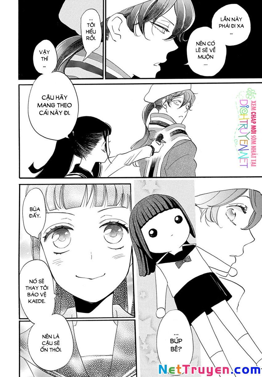 Nin Koi Chapter 12 - 12