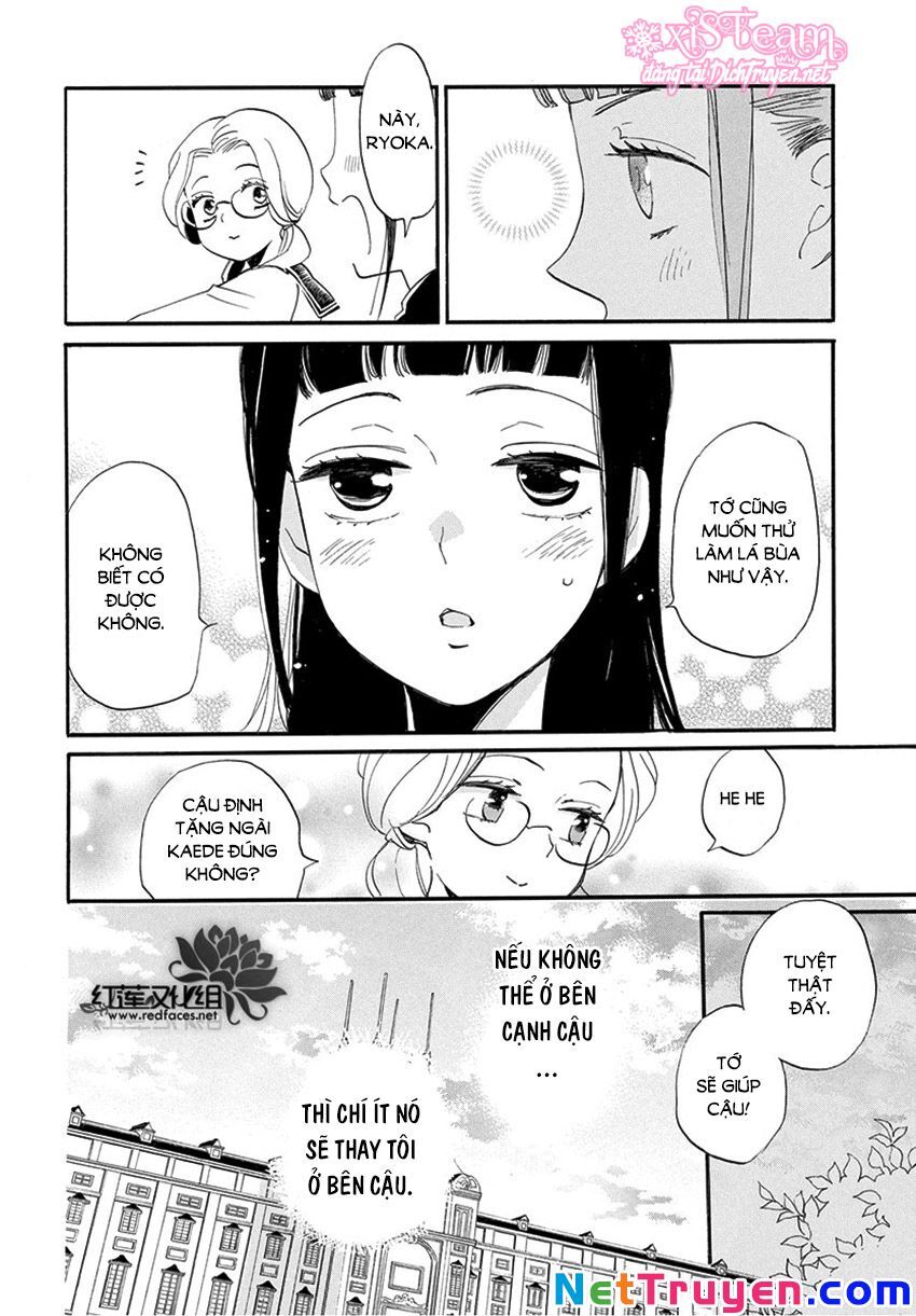 Nin Koi Chapter 12 - 10