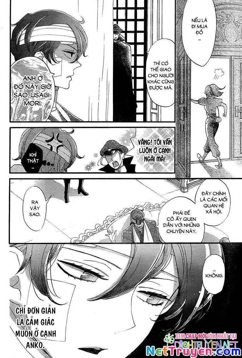 Nin Koi Chapter 13 - 18