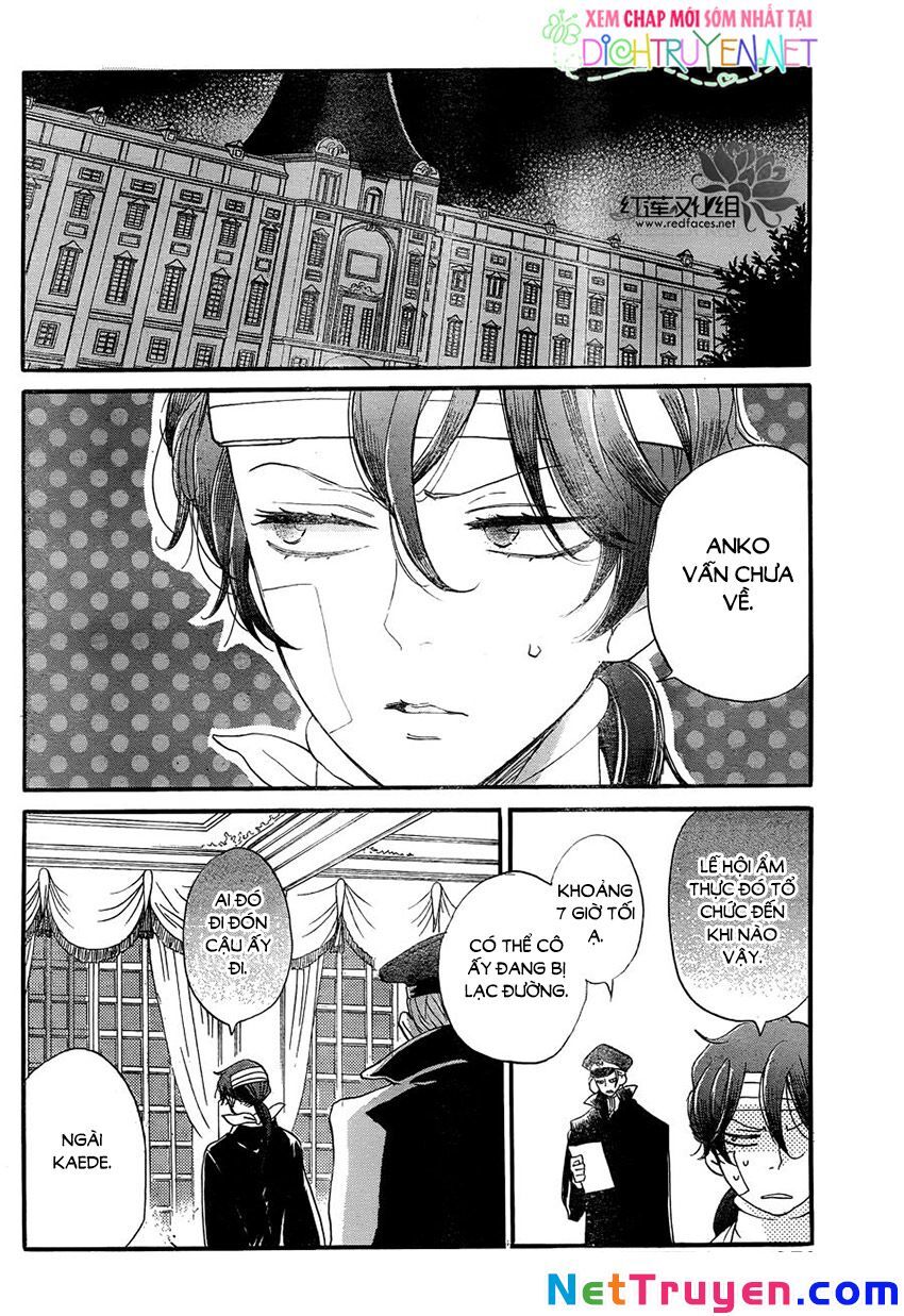 Nin Koi Chapter 13 - 28