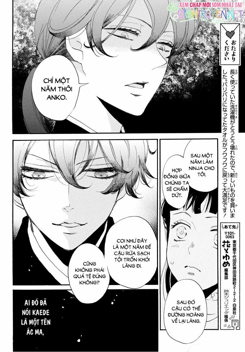 Nin Koi Chapter 7 - 13