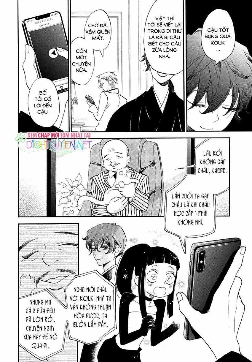 Nin Koi Chapter 8 - 15