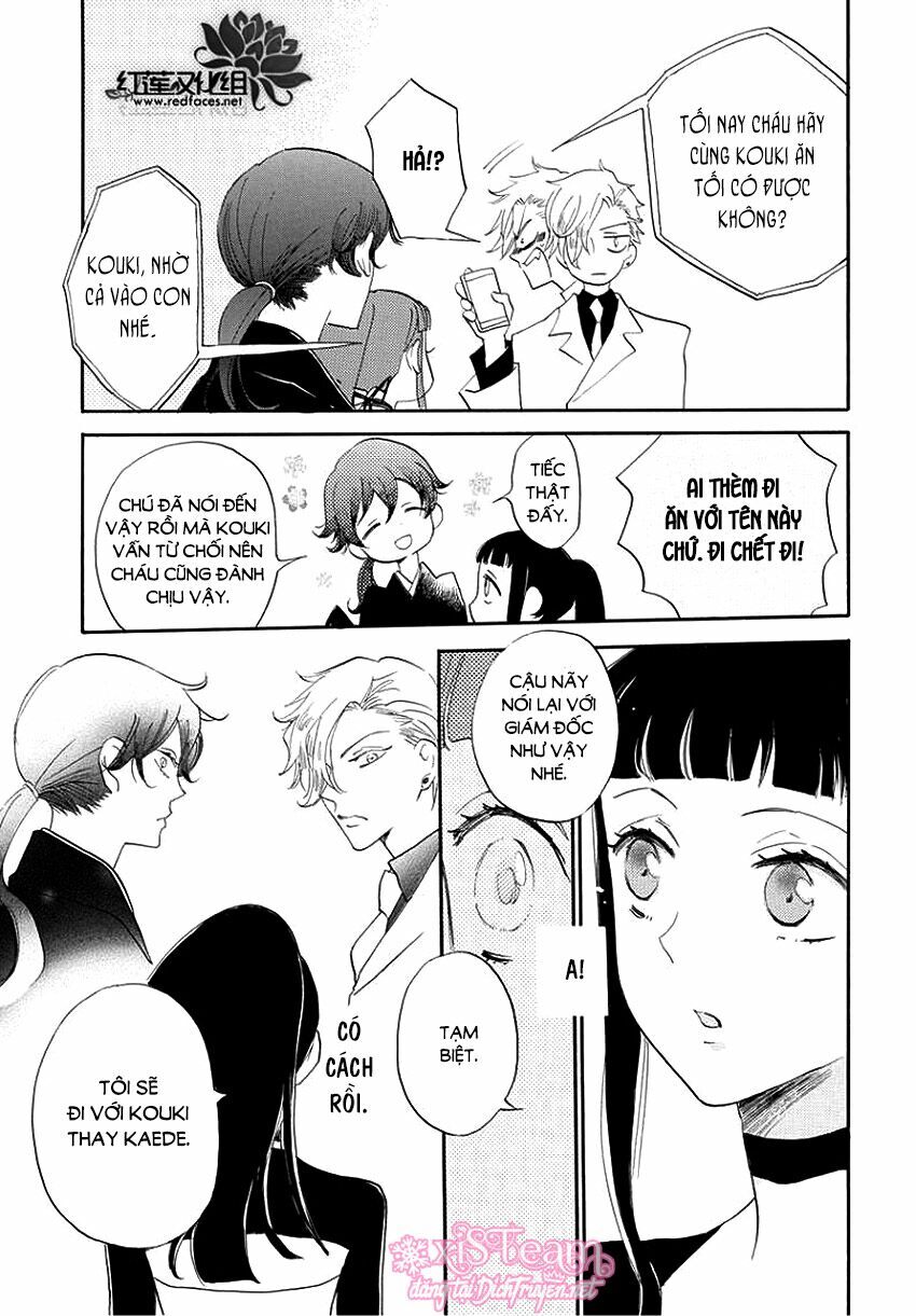 Nin Koi Chapter 8 - 16