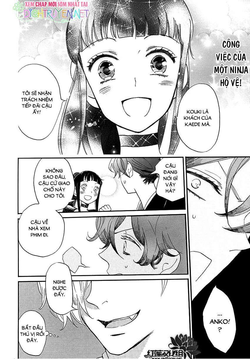 Nin Koi Chapter 8 - 17