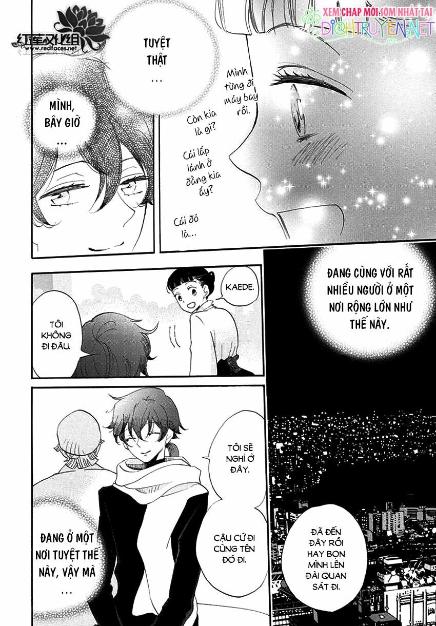 Nin Koi Chapter 8 - 23