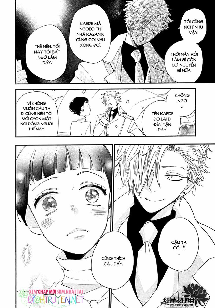 Nin Koi Chapter 8 - 27