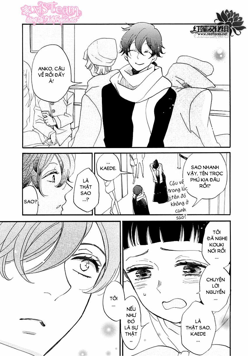 Nin Koi Chapter 8 - 30