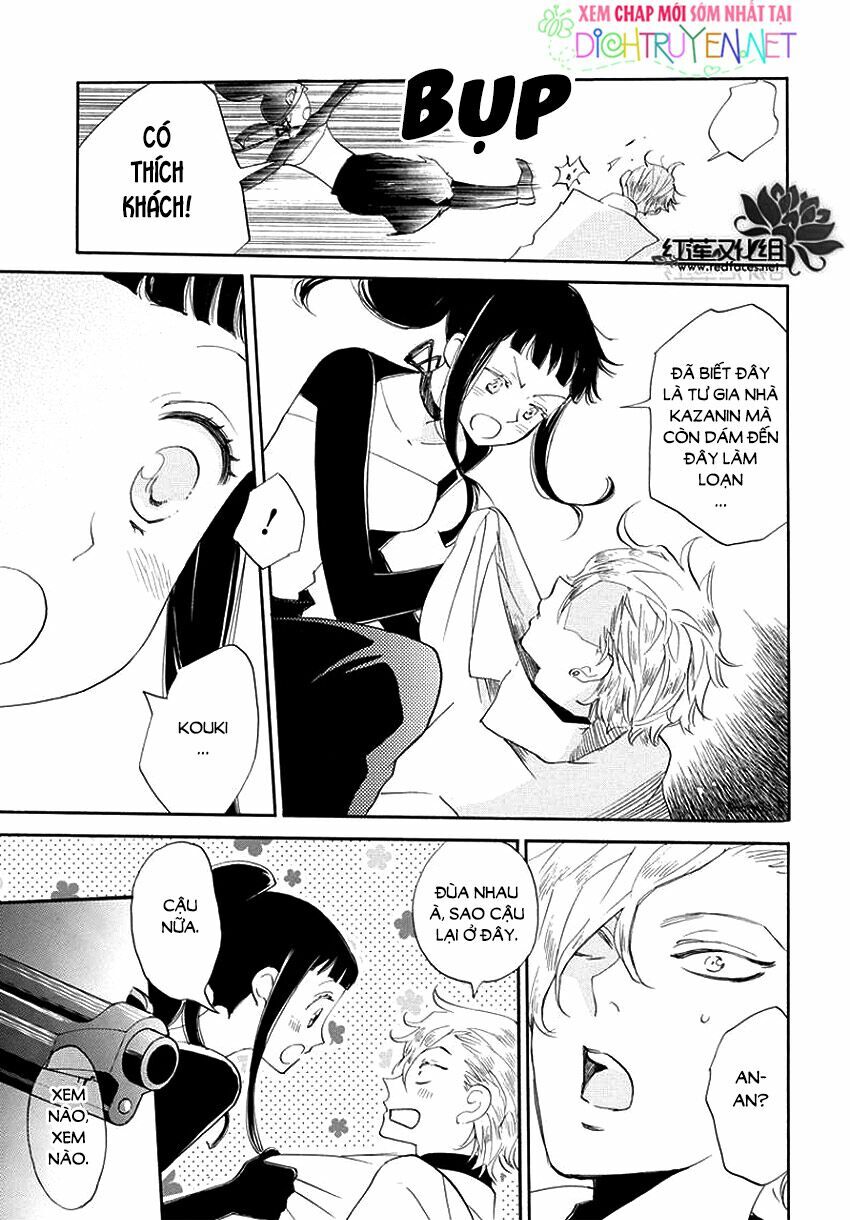 Nin Koi Chapter 8 - 9