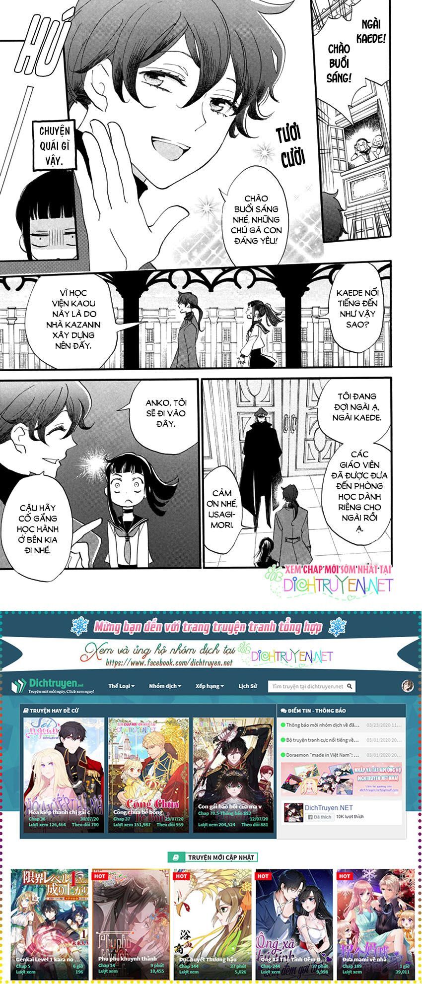 Nin Koi Chapter 9 - 7