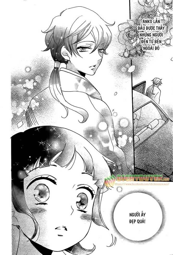 Nin Koi Chapter 1 - 11