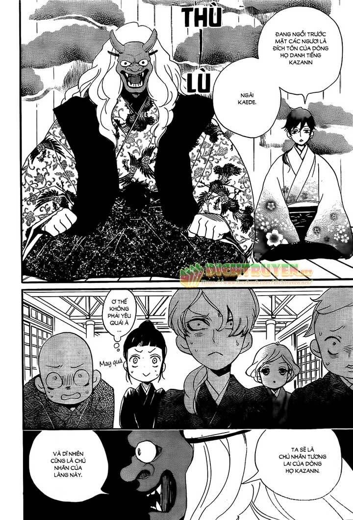 Nin Koi Chapter 1 - 13