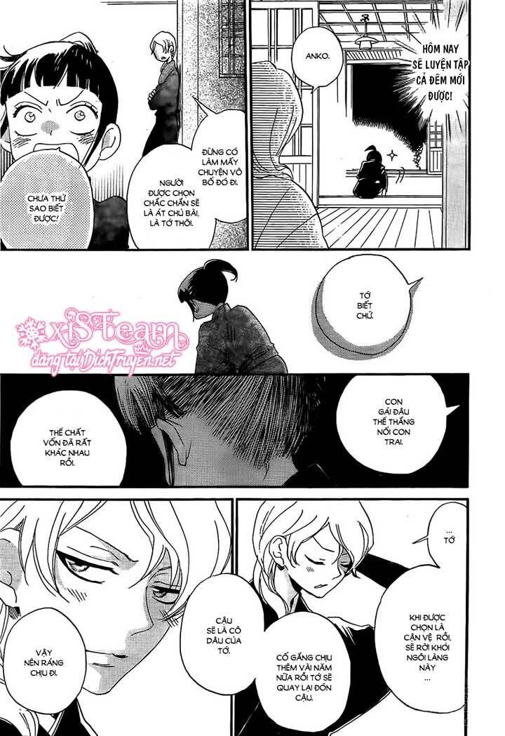 Nin Koi Chapter 1 - 16