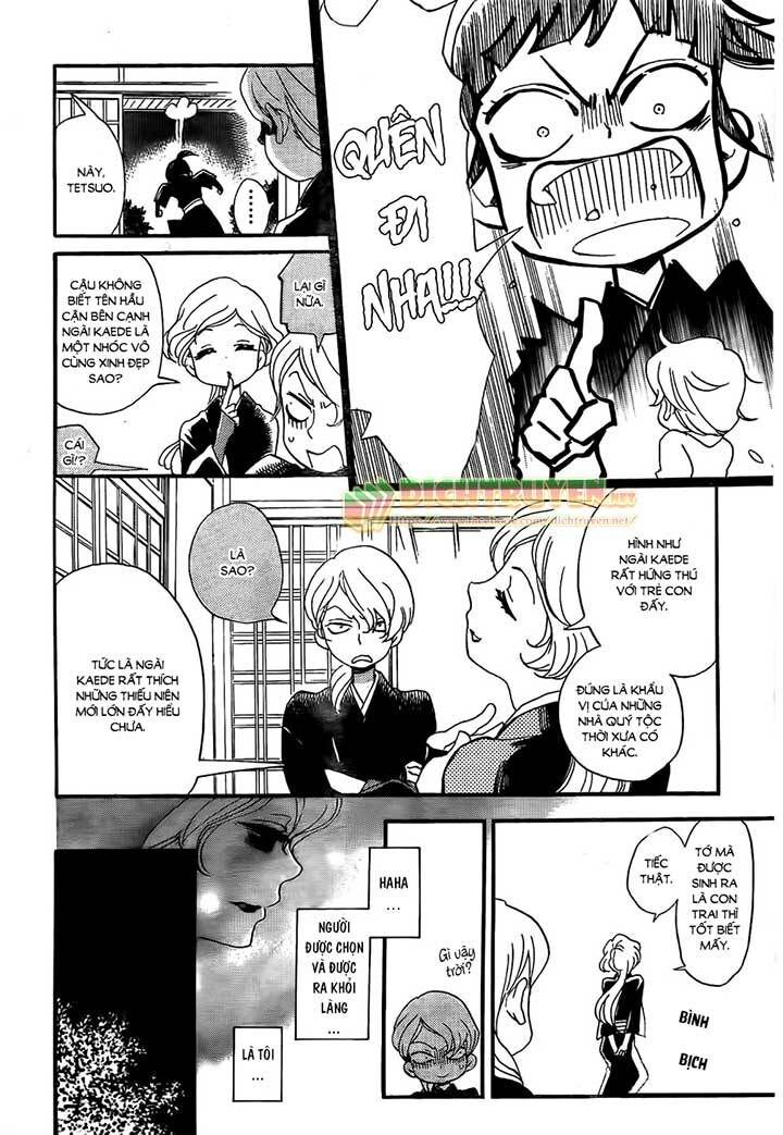 Nin Koi Chapter 1 - 17