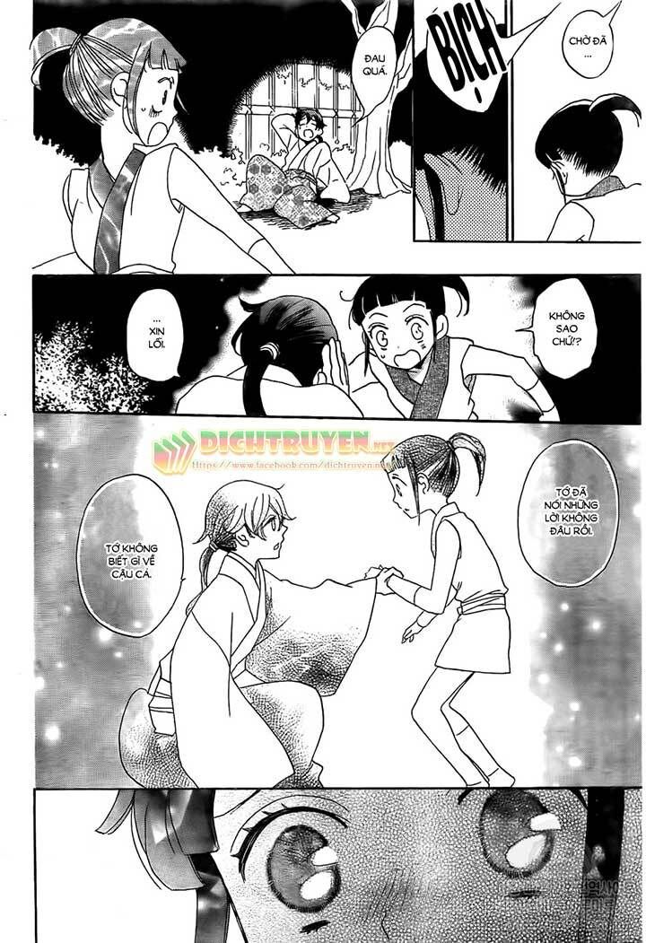 Nin Koi Chapter 1 - 21