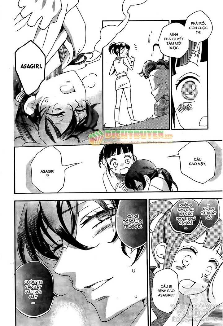 Nin Koi Chapter 1 - 35