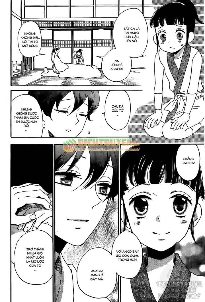 Nin Koi Chapter 1 - 39